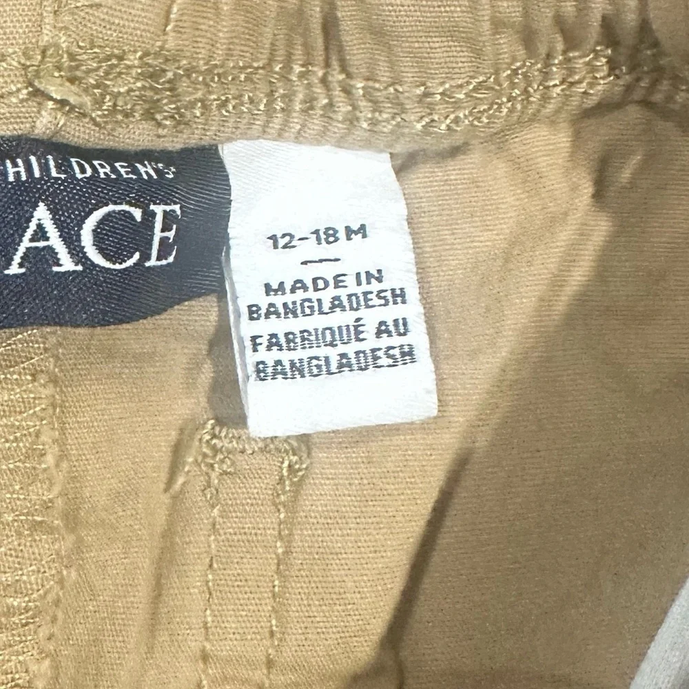 Preloved Children's Place Tan Joggers